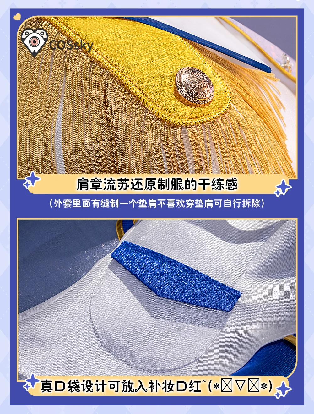 

Game Honkai Impact 3rd Bronya Randl New idol Cosplay Costume Cos Game Party Uniform Hallowen Play Role Clothes Women dress