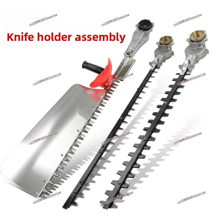 Hedge Trimmer Blade Assembly, Single Double Cutter, 6010 750 Replacement Part for Garden Shrub Tea Pruning Machine
