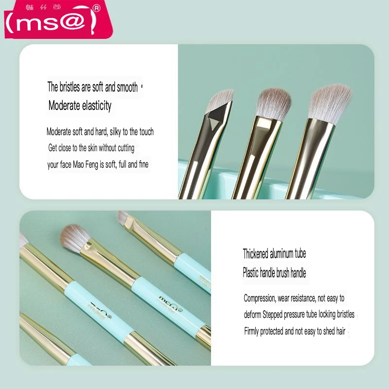 MSQ/Meisika – ensemble de fards à paupières en bourgeon de Jade, 4 pièces, détail de taches, ombre de nez, Eyeliner, pinceau de maquillage à double extrémité