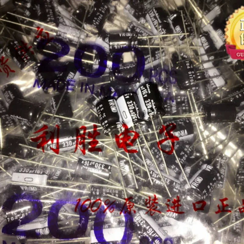 10PCS-100PCS   330UF 16V Japanese Nichicon Fever Capacitor 16V330UF 8 * 12 VR Audio Suitable