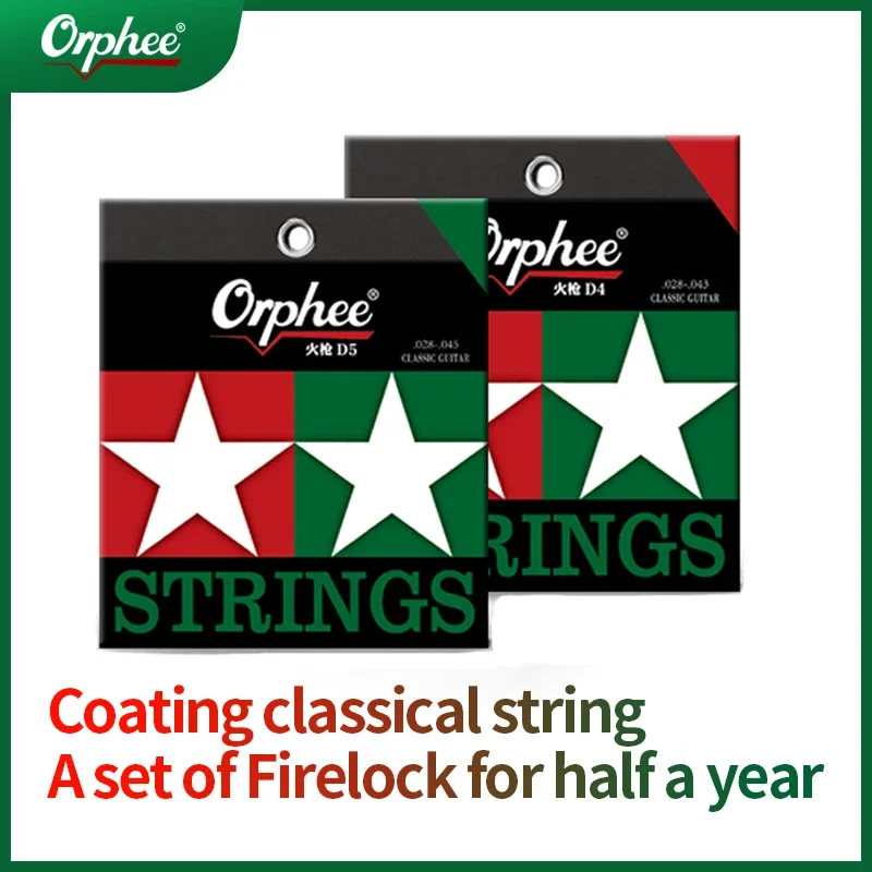 Orphee Classic Guit…