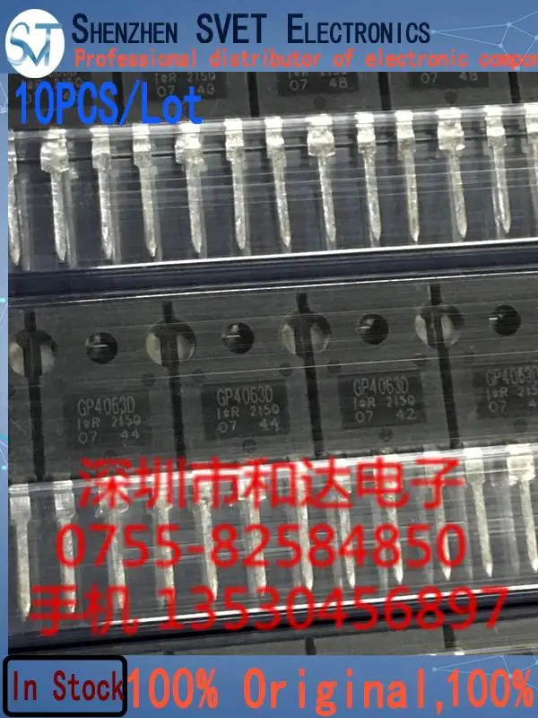 10PCS/Lot GP4063D IRGP4063DPBF   TO-247 600V 96A   Import Original And New 100%Test In Stock