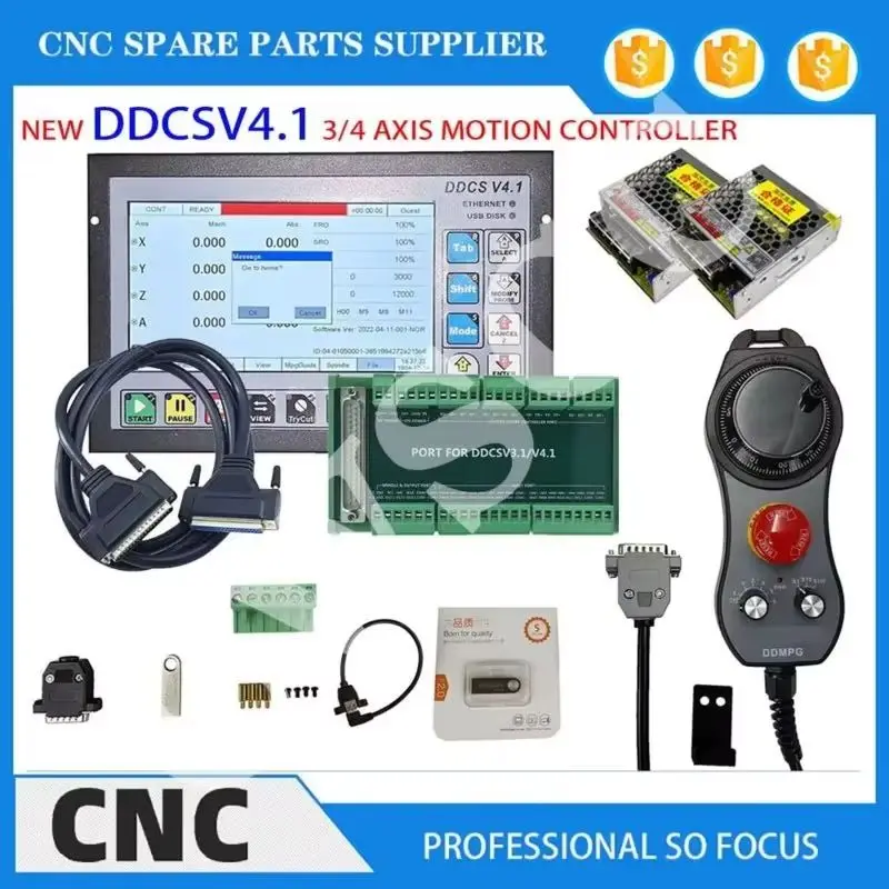 Cnc Engraving Machi… - image