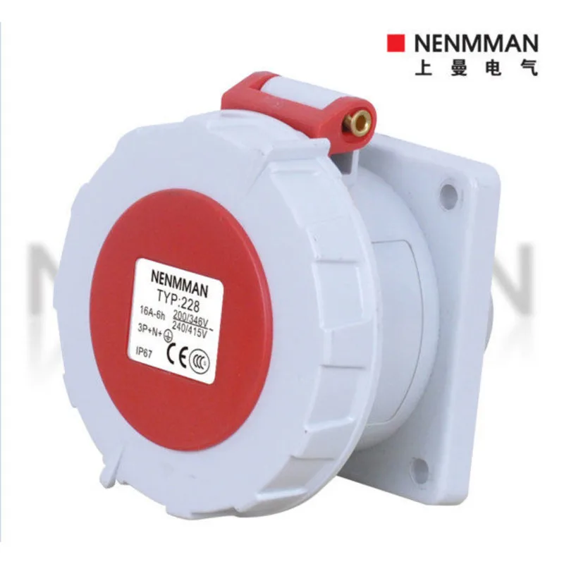 

TYP228 Upman Водонепроницаемая дополнительная розетка с прямой вставкой Модель TYP-228 Выход 16А Пятиядерный процессор