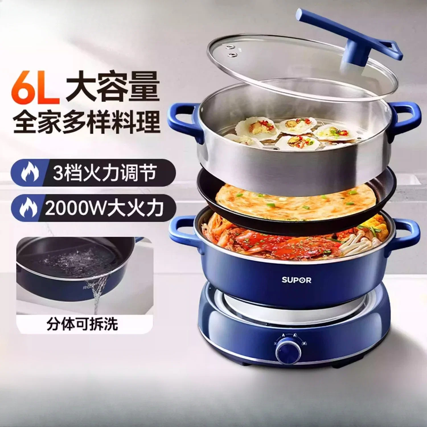 تكون مناسبة للطباخ الكهربائي ذو الوعاء الساخن الكهربائي المنزلي المقسم متعدد الوظائف للتبخير والقلي وعاء الطبخ ذو سعة كبيرة f