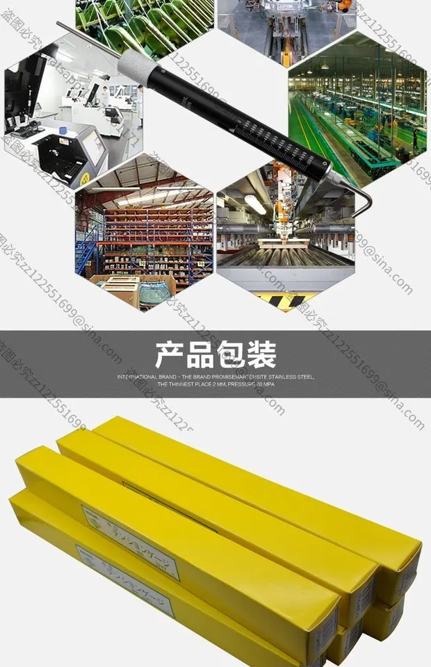 

Suitable for Spring Dynamometer TK-2000 Tension Gauge Tubular Force Bar Test Double Engraving Tension Scale Thrust Manometer