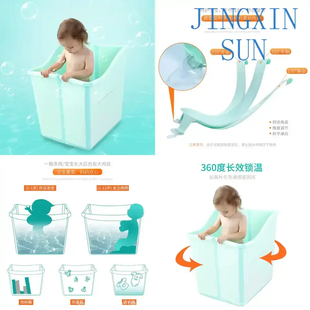 Small Left Right Folding Thickened Child Bath Bucket for Kids Swimming Shower Tub Bath Container for Toddlers Babies