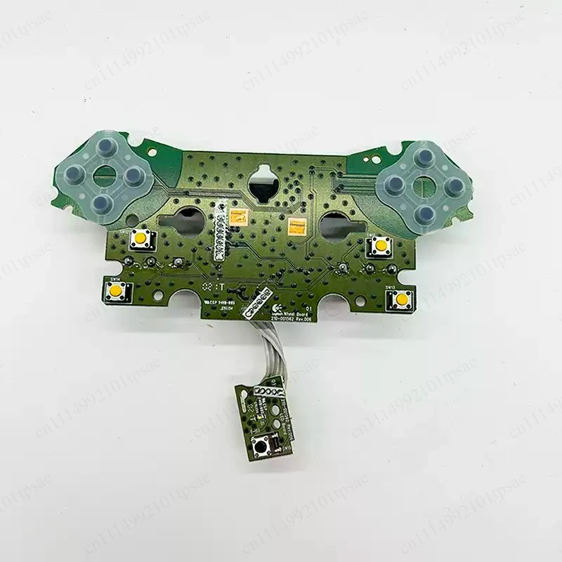 G29 motherboard racing game motherboard steering wheel maintenance control board