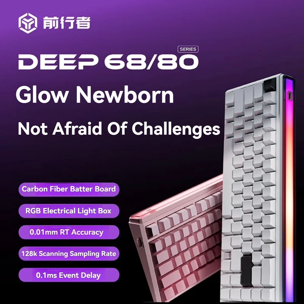 EWEADN DEEP68/80 Клавиатура с магнитным переключателем Проводная игровая механическая клавиатура с возможностью горячей замены RGB Lightbox 8K 0,1MS RT 0,01 мм Customi FPS