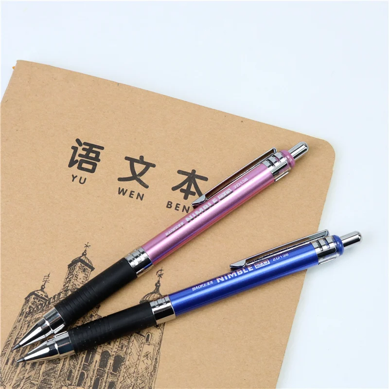 BAOKE-Ensemble de crayons mécaniques automatiques pour étudiants, stylo étudiant, haute qualité, 2B, 2.0mm