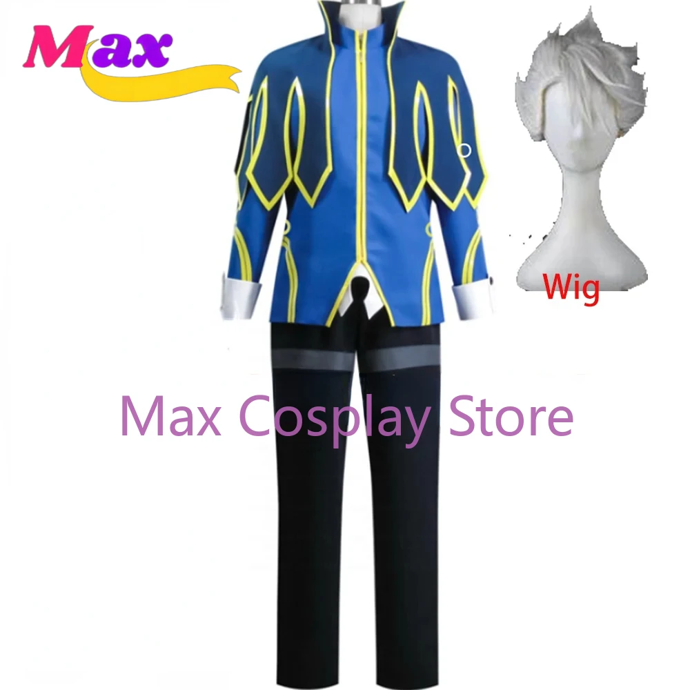 

Max Anime Lyon Vastia Reitei Cosplay Costume Blue Uniform Outfits Halloween Christmas Custom size YW