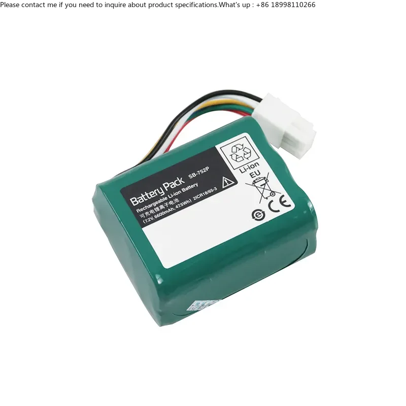 for SVM-7500  SVM-7600 SVM-7521 SVM-7501 SVM-75037.2V 6600mAh Li-ion Medical Battery Replacement Ni hon Kohden SB-752P