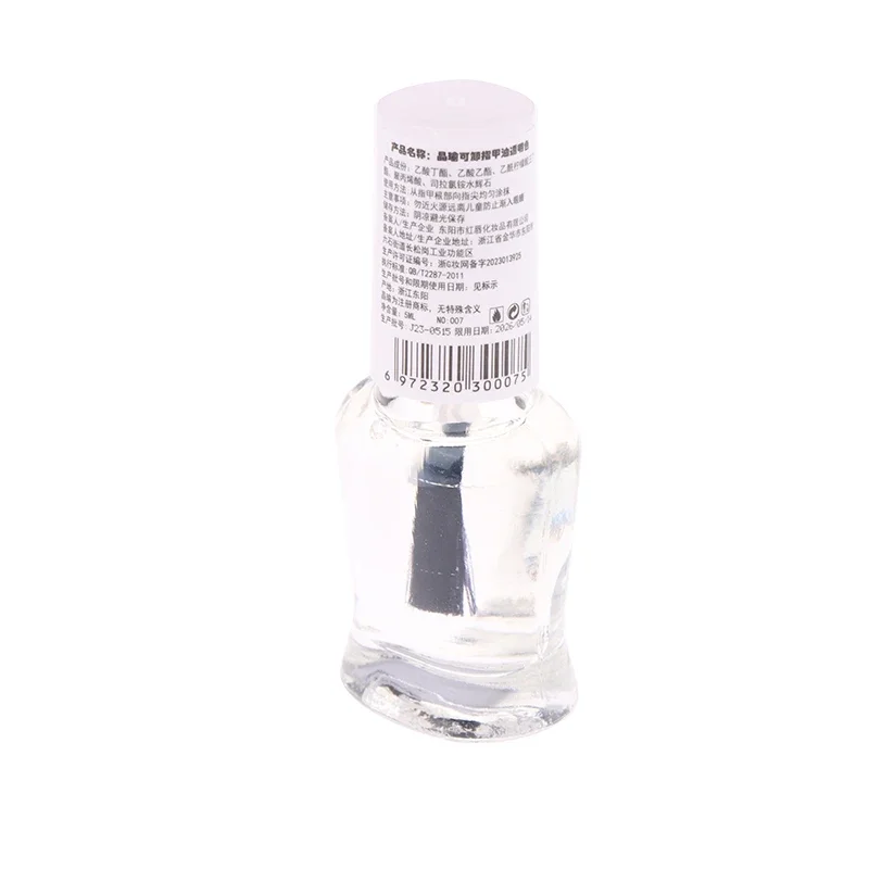 6 مللي معطف فوقي شفاف صحي واضح تعزيز بريق طلاء الأظافر مسمار الفن درع النفط لا خبز طويلة الأمد التجفيف السريع النفط #5