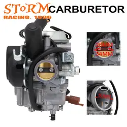 Motorcycle Carburetor For MIKUNI 26mm PD26 BS26 For SUZUKI GS125 GN125 EN125 AN125 AN150 Burgman 125 150 Motocross Dirt Bike