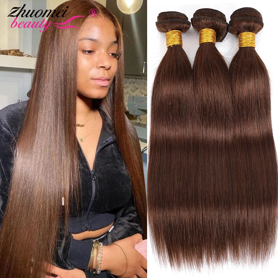 Zhuomei BEAUTY 30 Inch Chocolate Brown Straight Human Hair Bundles 100% Virgin Human Hair #4 Vietnamese Bone Straight Raw Hair