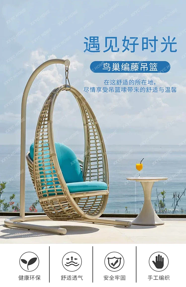 

Swing Creative Nordic Modern Aluminum Alloy Sun Protection Bird's Nest Garden Courtyard Terrace Leisure Hanging Basket