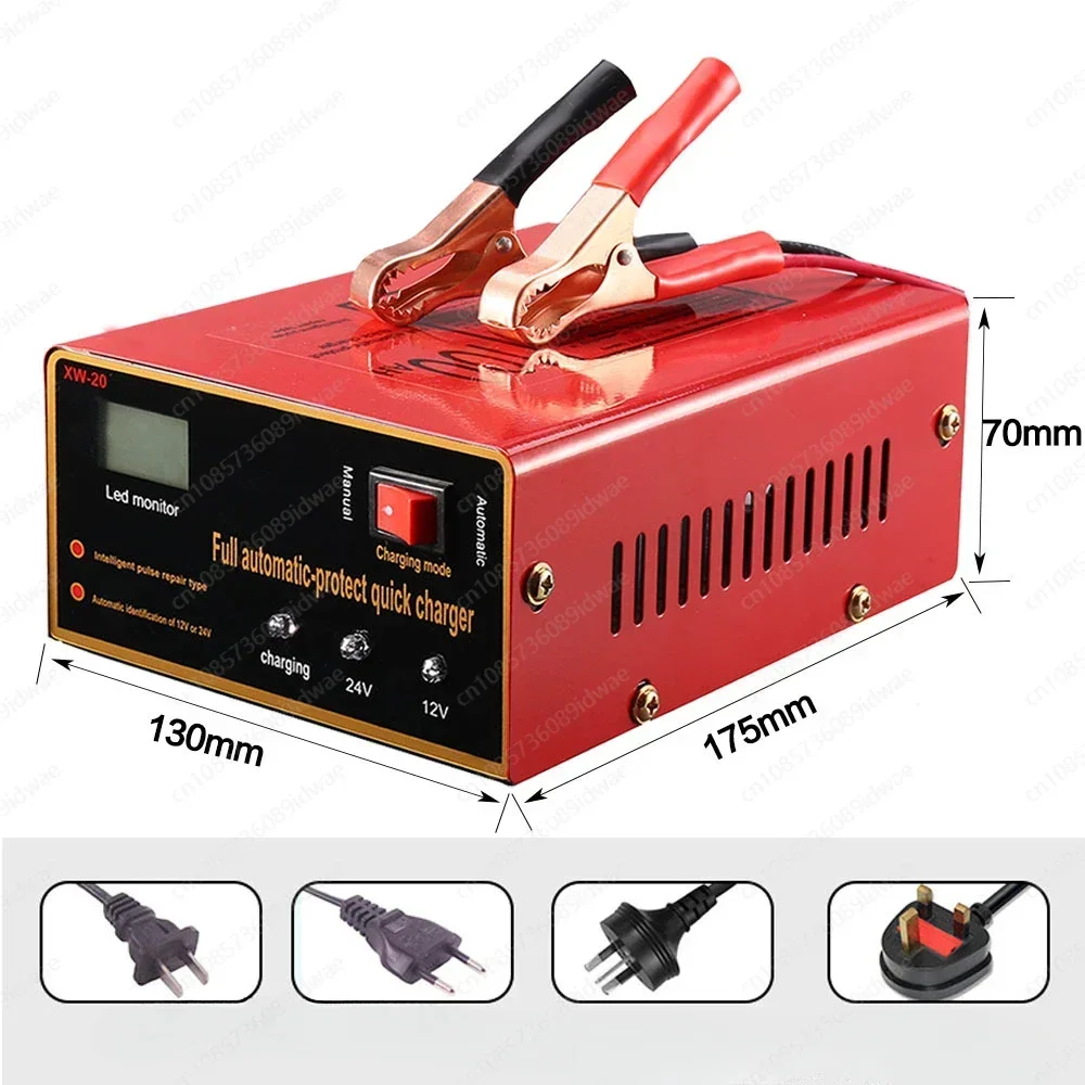 

Pulse motorcycle battery charger Smart 12V24V car battery charger