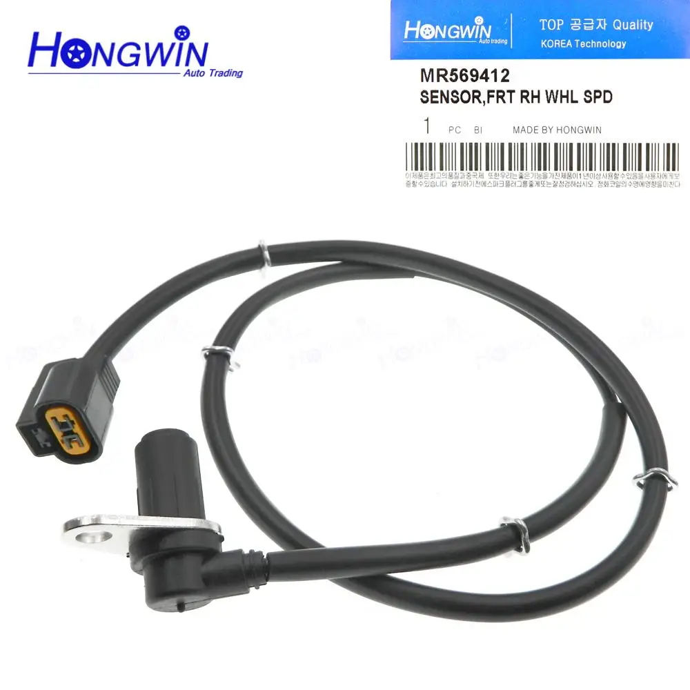 

High Quality Front Right ABS Wheel Speed Sensor MR569412 ALS1153 5S11150 For Mitsubishi Montero Shogun Pajero 3.8 3.5L 2001-2006