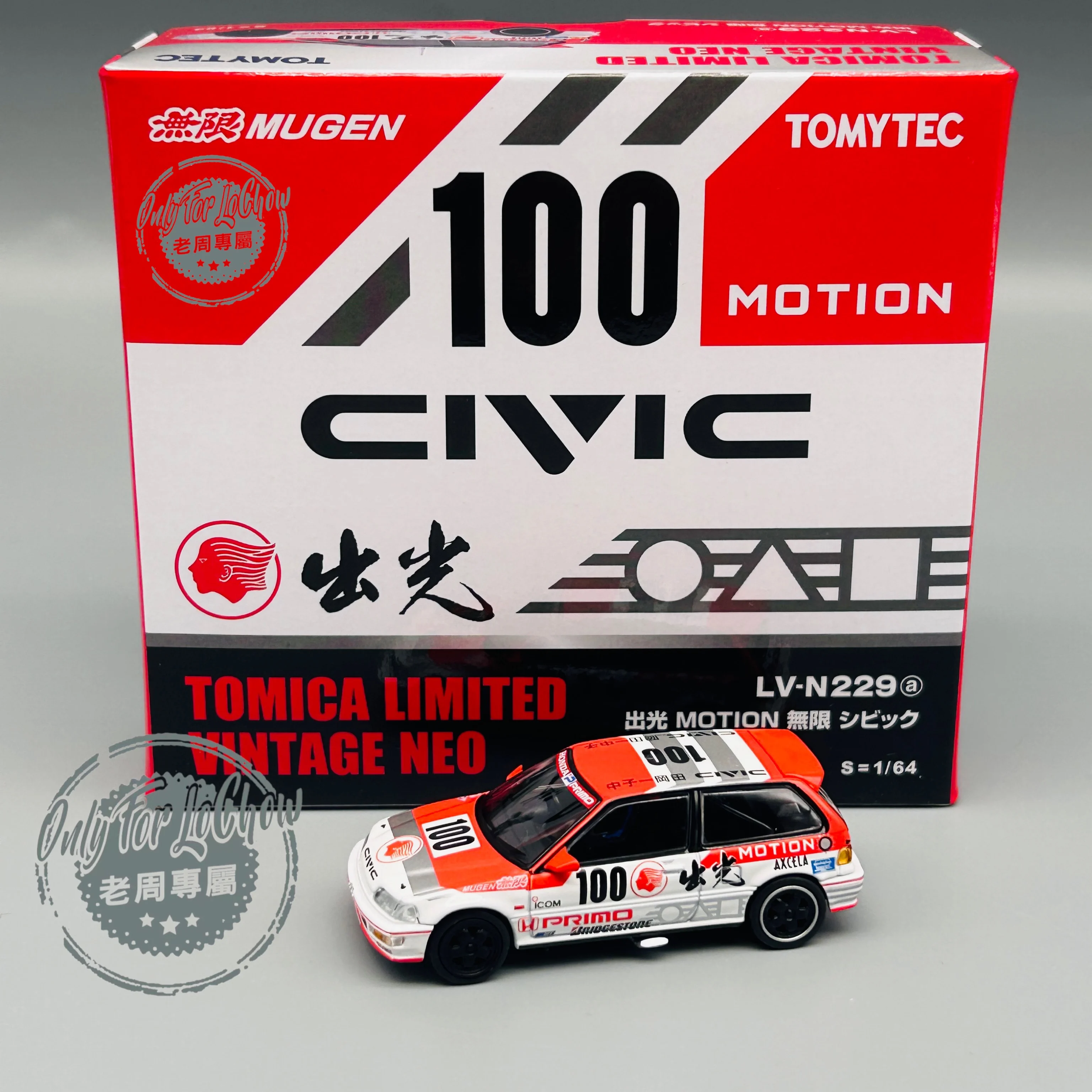 Tomytec TOMICA TLV LV-N229a MOTION Civic Honda inno 1/64 simulation alloy model