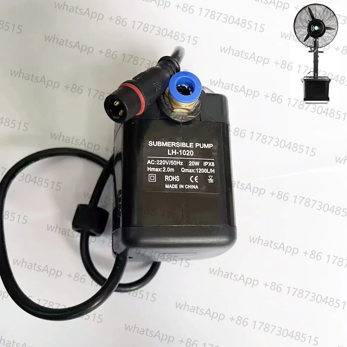 LH-1020 Spray Fan W… - image