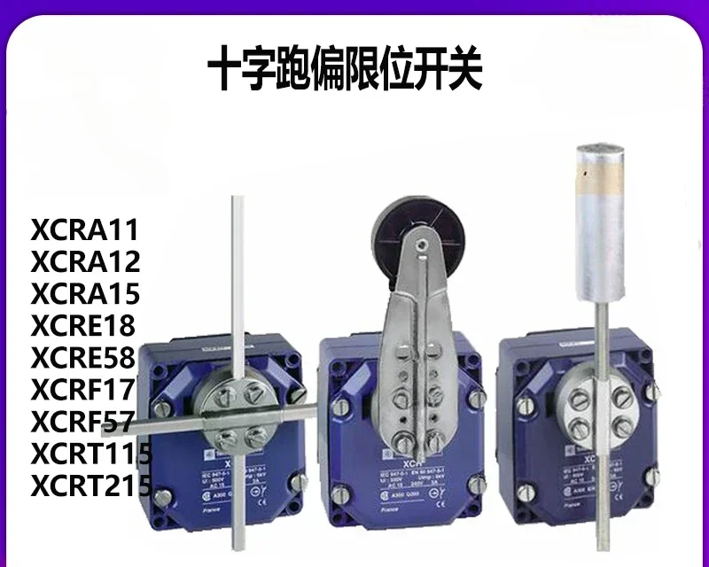 New limit switch XCRE58
