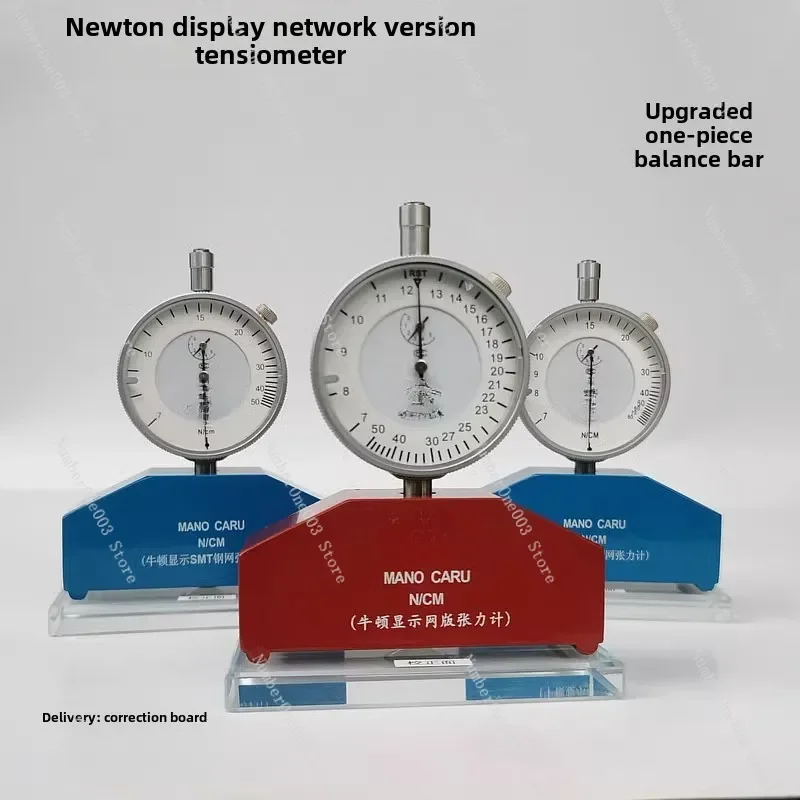 

Mesh Tension Meter Steel Screen Tension Gauge 7-50 Newton Display Wire Mesh Tensiometer