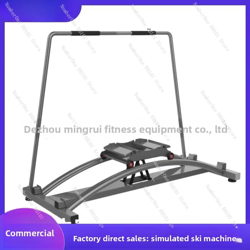 Home and Commercial Use Simulated Ski Machine Indoor Balance Pulley Sliding Aerobic Fitness Exercise Trainer