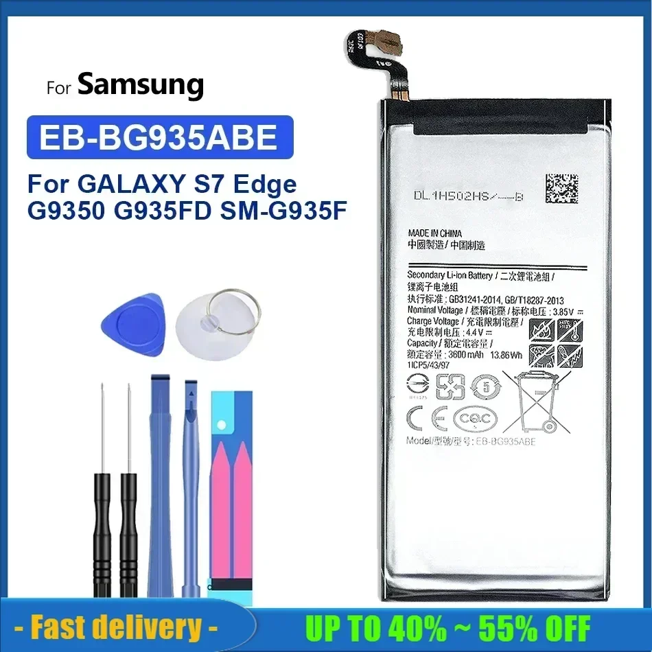 Large Capacity Mobile Phone Battery For Samsung Galaxy S7 Edge S7Edge SM-G935F G9350 G935FD  EB-BG935ABE EB-BG935ABA Smartphone