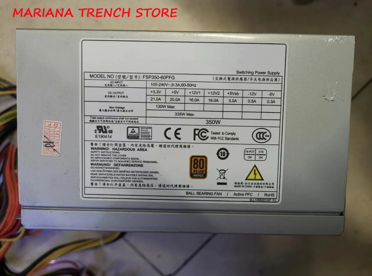 FSP350-60PFG for FSP Medical / Industrial Level of Switching Power Supply