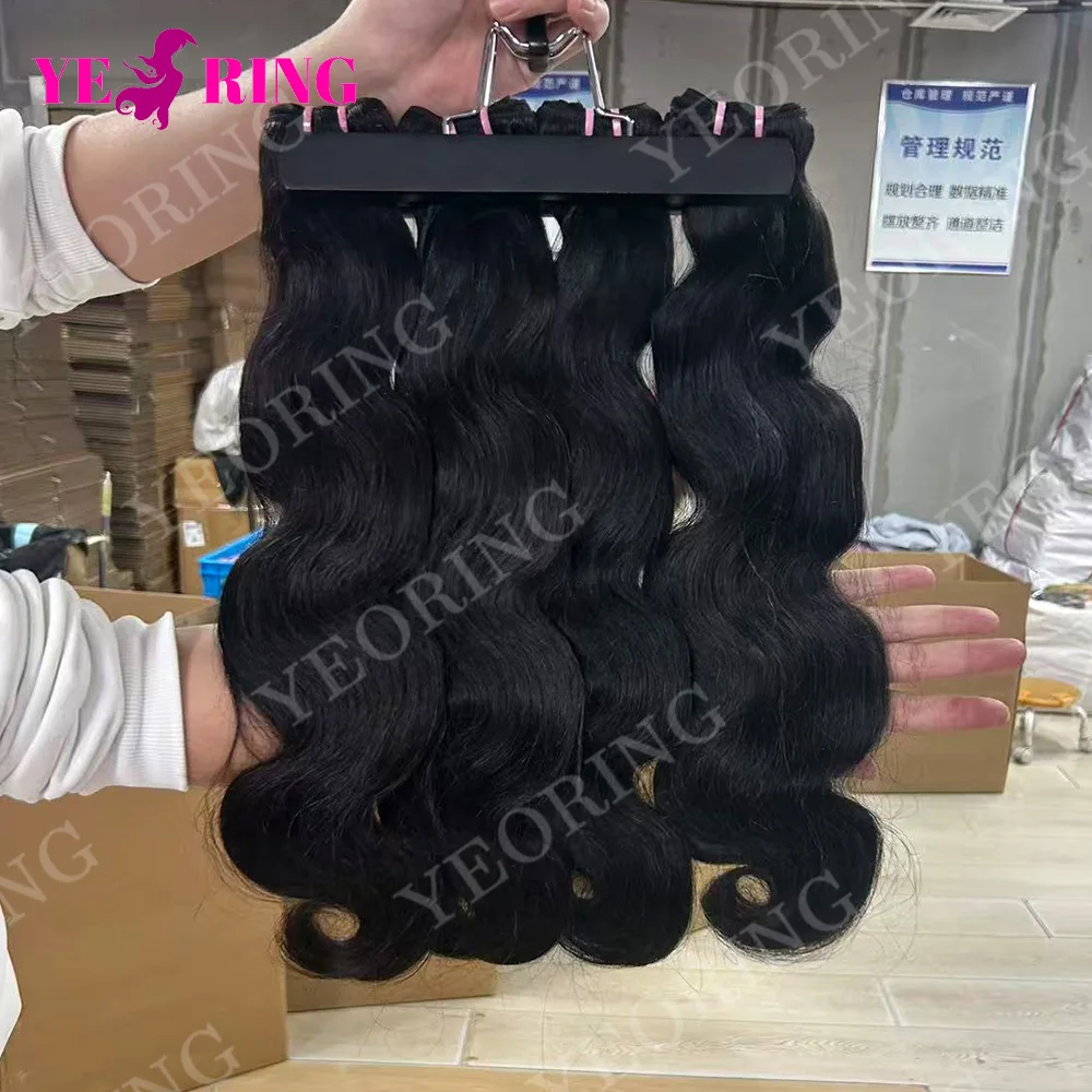 16A Super Double Drawn Body Wave Bundles Human Hair 12-28 Inch Human Hair Bundle 100% Unprocessed Brazilian Virgin Hair 3 Bundles Human Hair Extensions for Black Women Full Ending