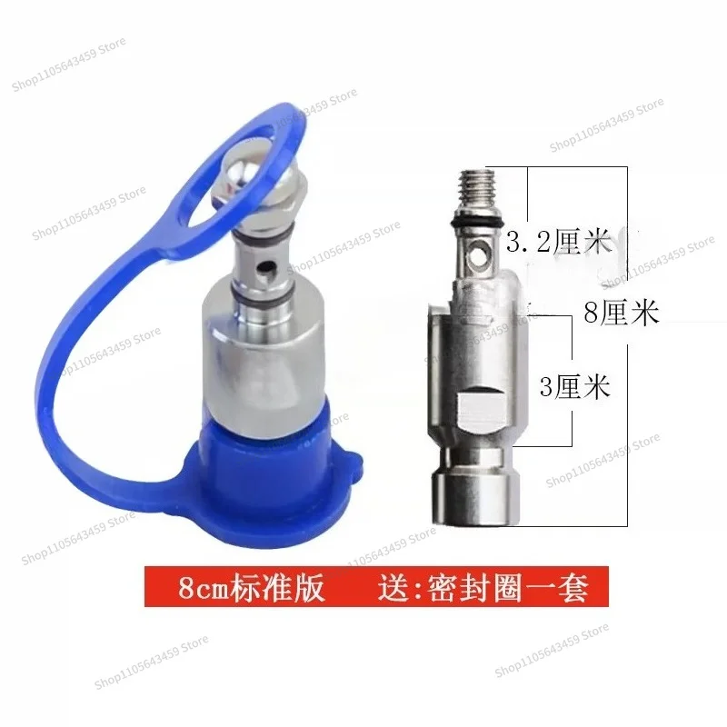 For CNG Car Filling Head Adapter, Fast Charging Head To Gas Accessories