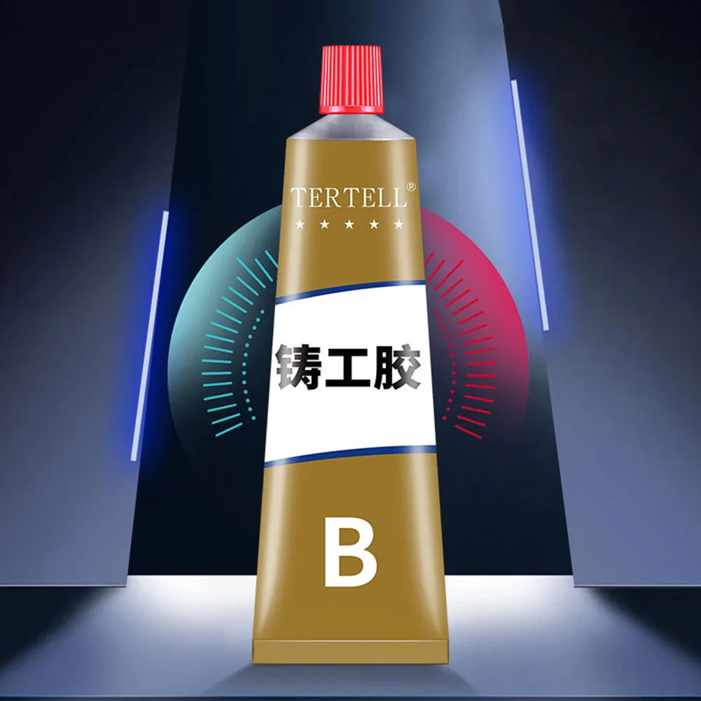 20/70/100G Ab Type … - image