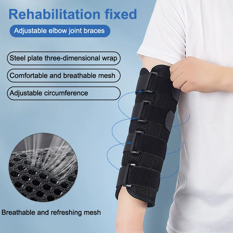 1Pcs Elbow Fixed Support Upper Arm Fracture Splint Stroke Hemiplegic Child And Adult Rehabilitation Training Equipment