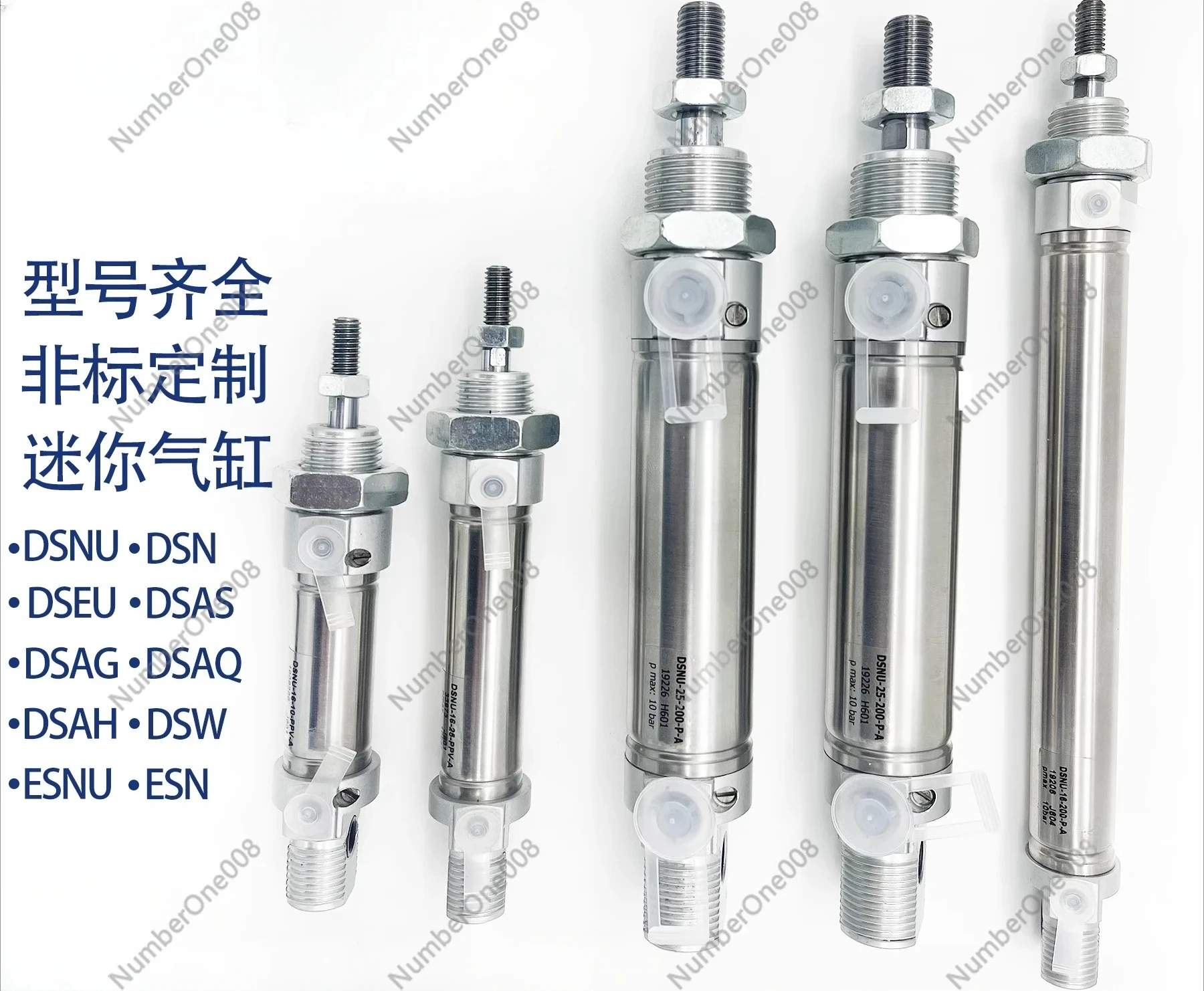 اسطوانة DSNU-12-16-15-20-25-30-40-50-60-80-100-PPV-P-A-MQ