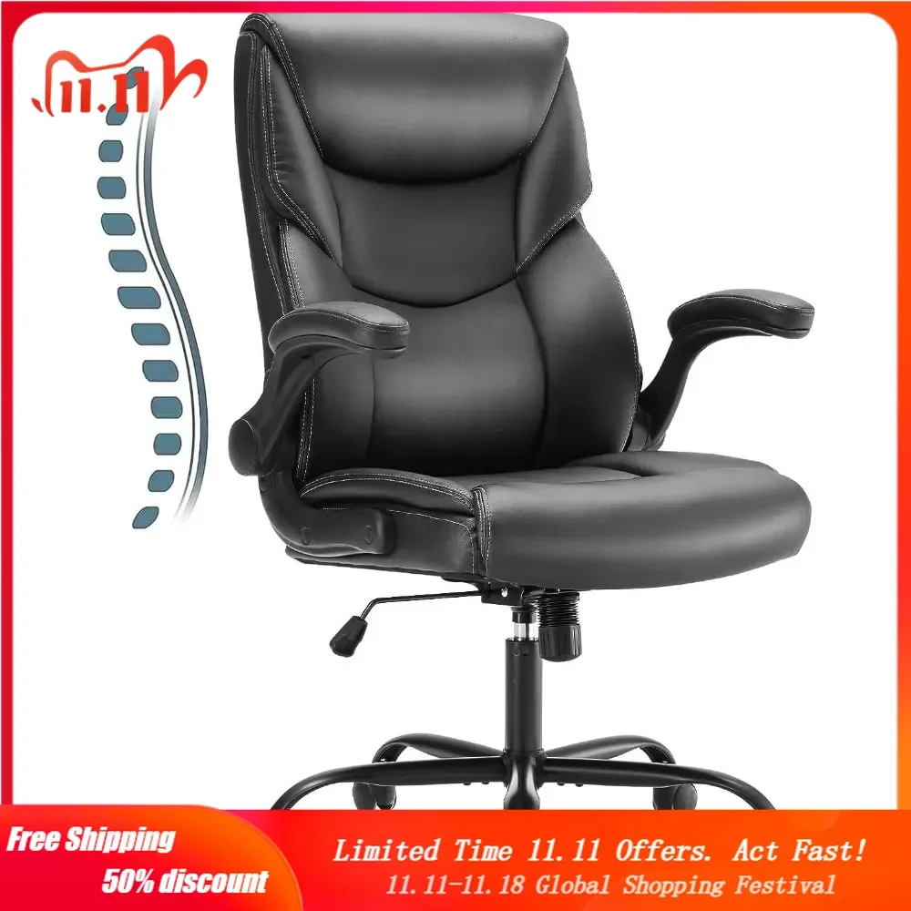 Computer Gaming Chair, Ergonomic Office Chair Heavy Duty Task Desk Chair with Flip-up Arms, PU Leather