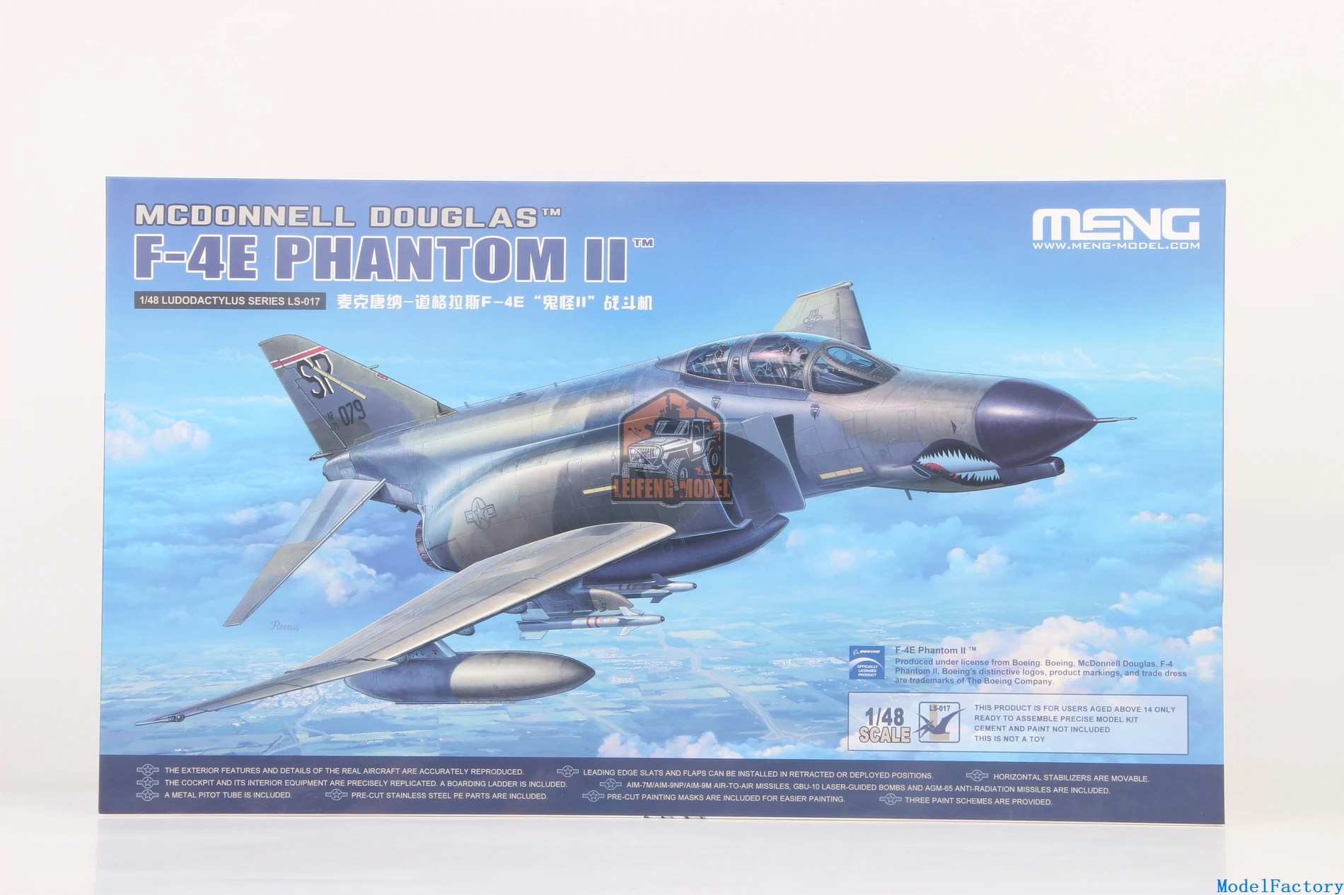 Meng  LS-017 1/48 F-4E Phantom II - Scale Model Kit