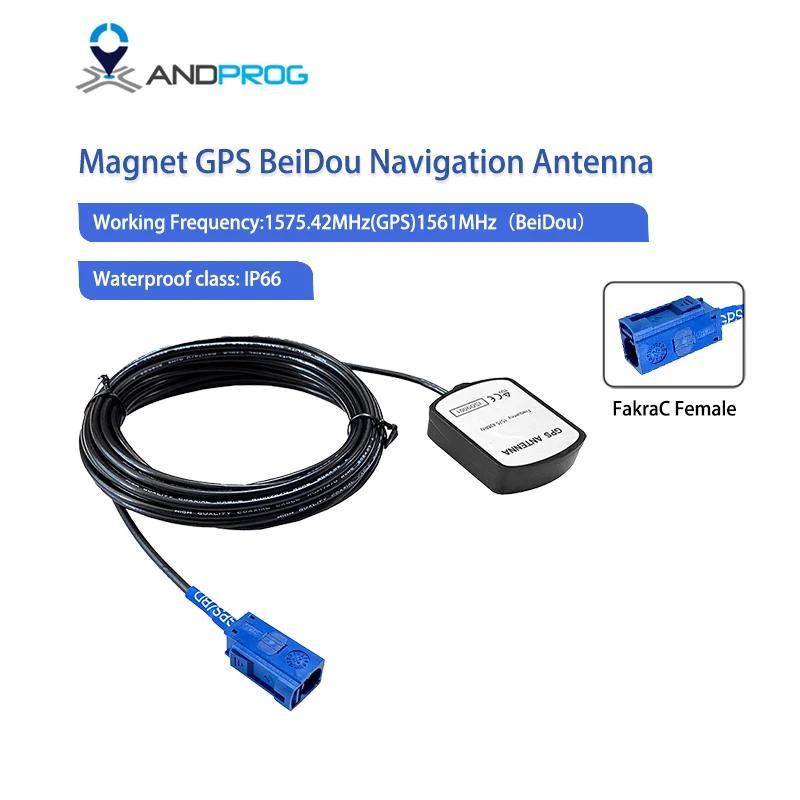 Beidou GPS Antenna Navigation,BeiDou Navigation external magnet antennas
