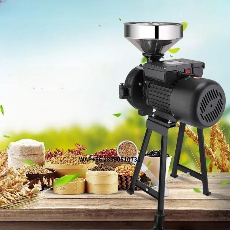 Multi-function Wet and Dry Grinder Small Grains Commercial Powder Grinding Machine