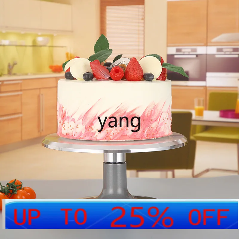 

LH plastic bottom aluminum alloy turntable birthday cake baking tool plastering tray non-slip