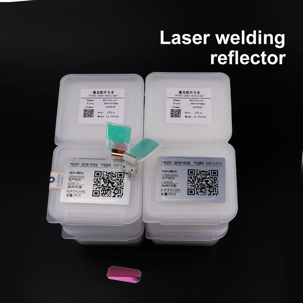 Laser-Fokussierlinse 20x3.0 F150, Kollimationslinse 16x3.5 F50, 16x3.5 F70, Reflektierende Linse 30x14x2 für QILIN Laserschweißteile – Detail 5