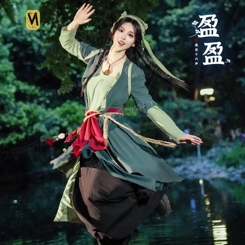 

HCos Where Winds Meet Cosplay Costume Halloween women Fantasy Uniform Coat Scarf Props Accessories Set