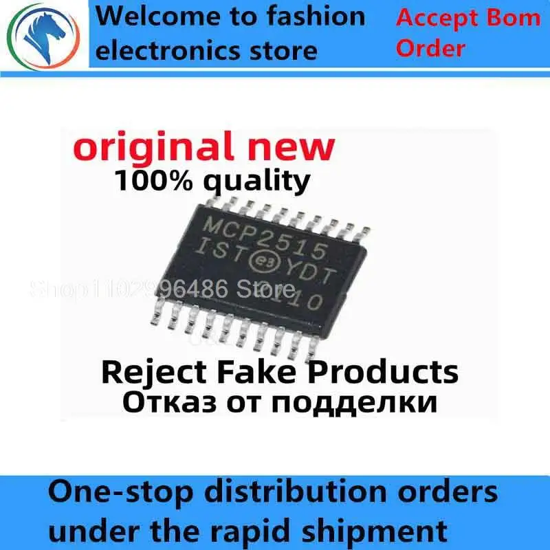 

2-10Pcs 100% New MCP2515-I/ST MCP2515-I MCP2515 TSSOP-20 TSSOP20 High-speed CAN transceiver Brand new original chips ic