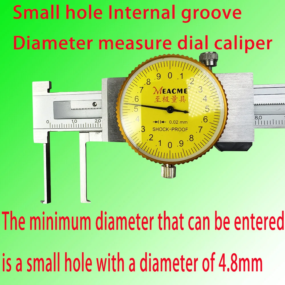 

Измерительный штангенциркуль для измерения внутренних канавок и отверстий, 5 мм, с узкими лезвиями, тонкими крючками и наконечниками для измерения глубины внутри круглых поверхностей, высокоточный