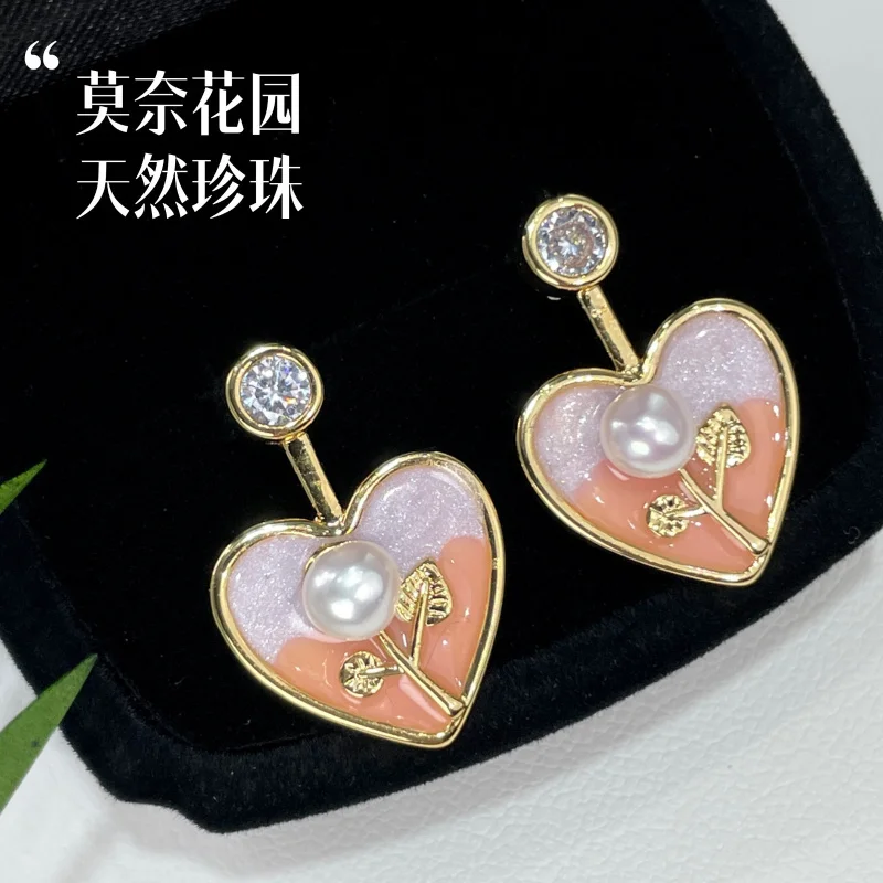 

Natural Pearl Oil Painting Style Heart Earrings Unique Retro Elegant Studs High-end Niche Ear Jewelry S925 Silver Needle