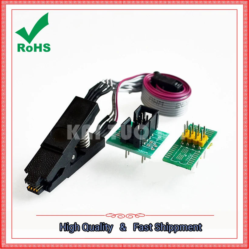 Spi Bios Flash Free…