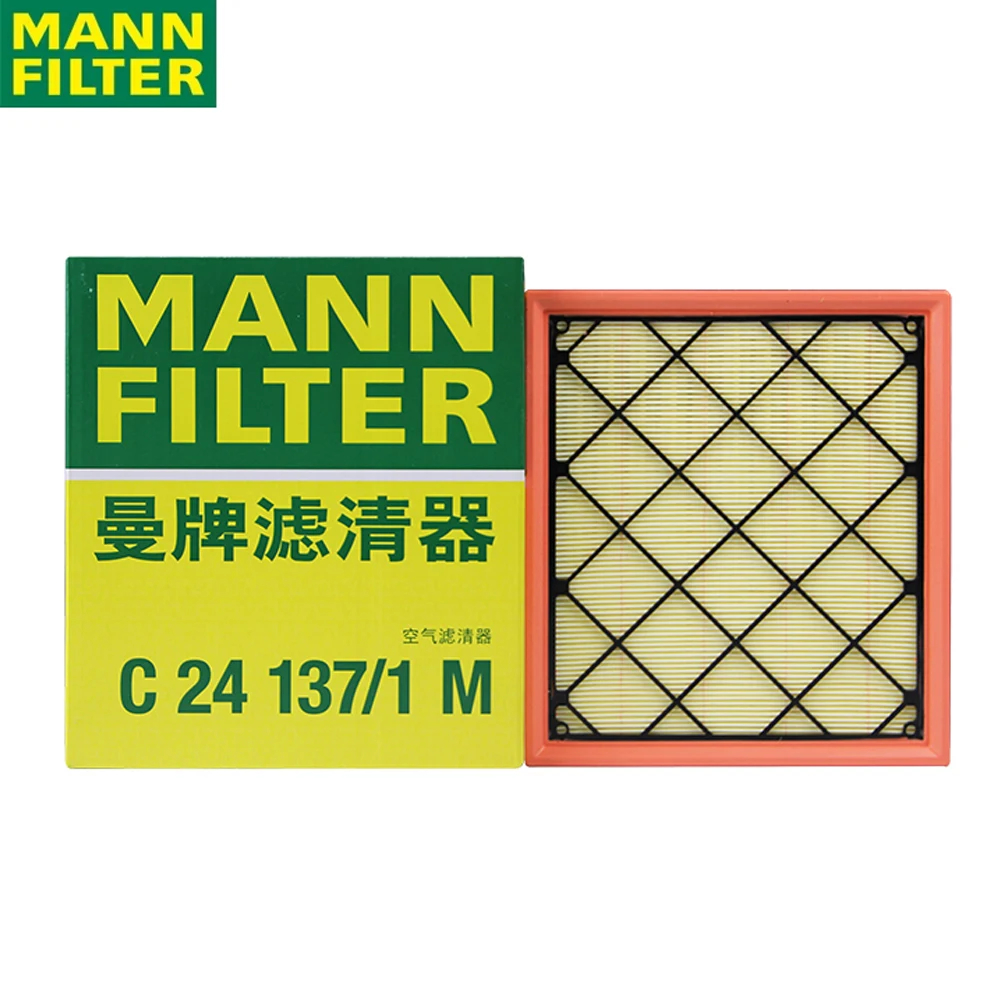 

MANN FILTER C 24 137/1 M Air Filter To VOLVO S40 S60L XC60 High Dust Holding Capacity Top Filtration 30637444