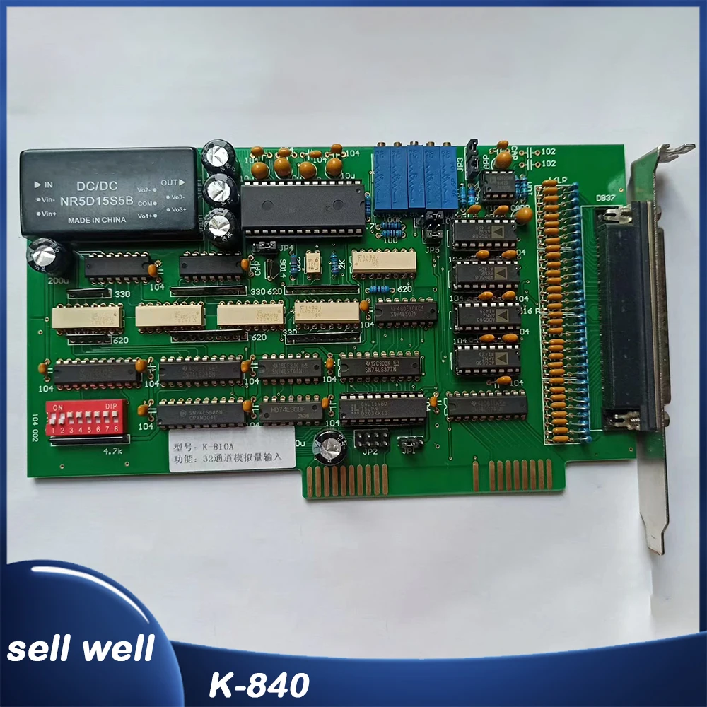 For KRXGX Industrial acquisition card K-840