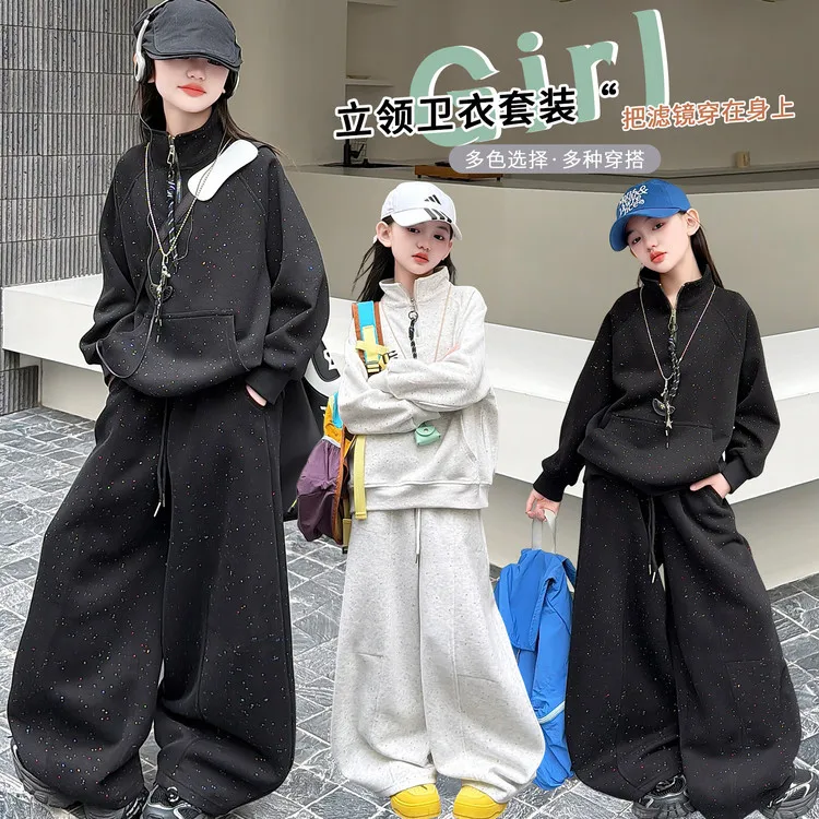 

spring teen girls sport clothes set colorful half-zip hoodie+Casual wide leg pants 2pcs junior kid sportswear suit child outfits