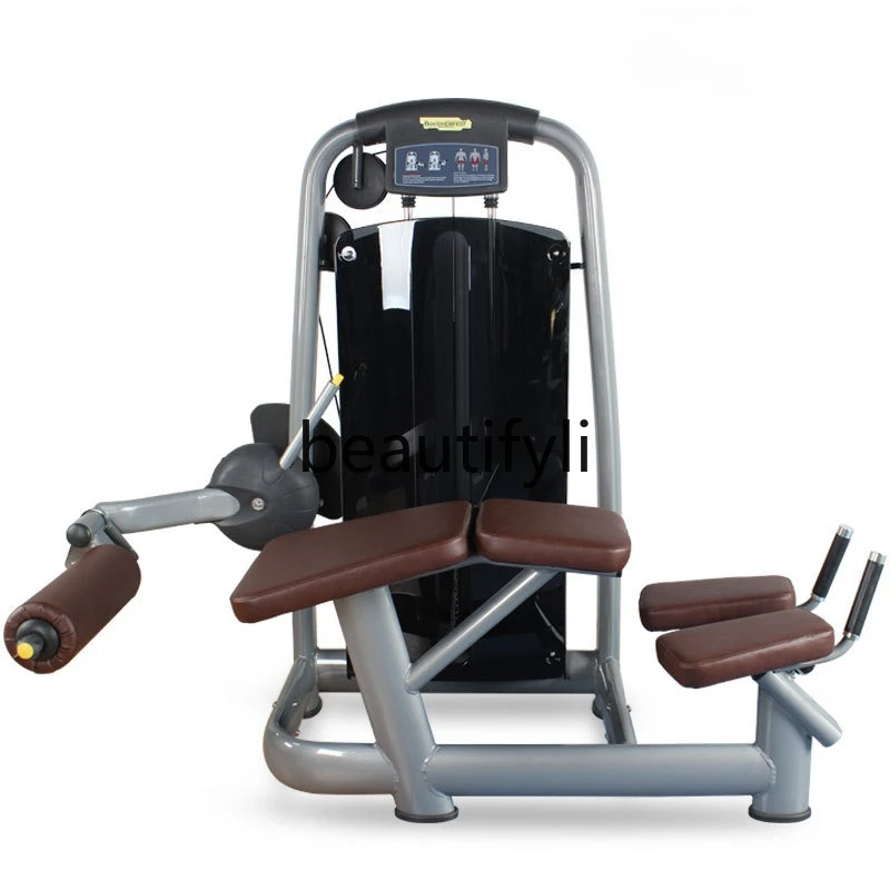

Horizontal Leg Curl Machine Indoor Commercial Fitness Equipment Horizontal Leg Curl Supine Leg Curl