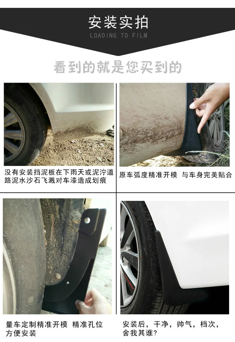 واقي الطين لإطارات السيارات مناسب لواقي الطين لقطع غيار السيارات الحديثة TUCSON L2021-2024 #6